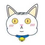 しろみ